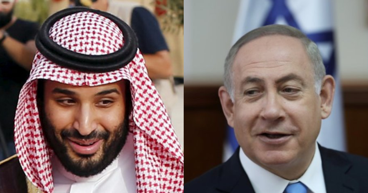 Will New Saudi Crown Prince Usher in Open KSA-Israeli Alliance? | News | teleSUR English
