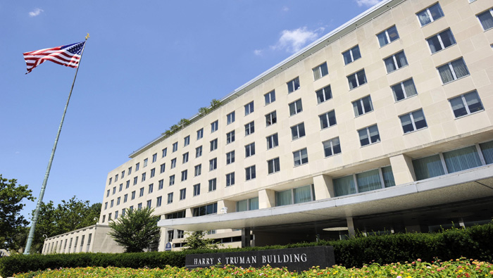 Sede central del Departamento de Estado estadounidense en Washington.