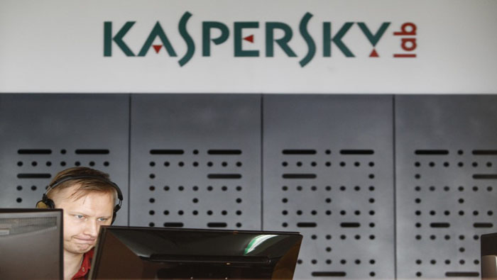 Los departamentos y agencias del Gobierno deben identificar el uso o la presencia de los productos de Kaspersky en un plazo de 30 días.