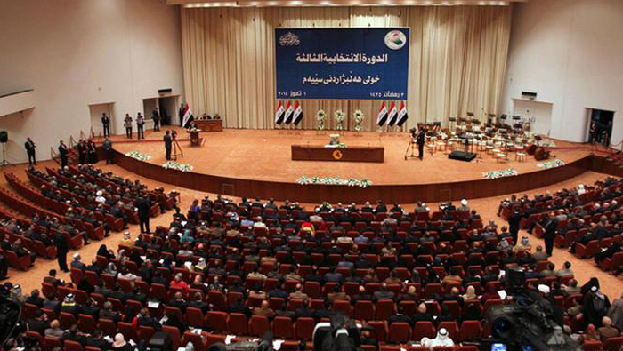 Desde el Parlamento iraquí exigieron la cancelación del referendo para poder iniciar un diálogo y así solucionar la crisis.