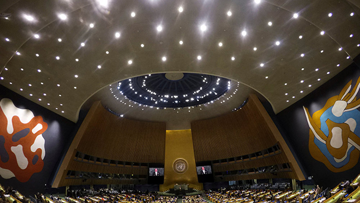 La ONU es el más grande organización internacional que existe.