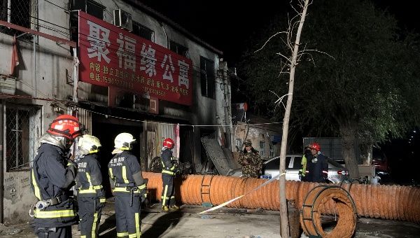 Incendio deja 19 muertos en Beijing