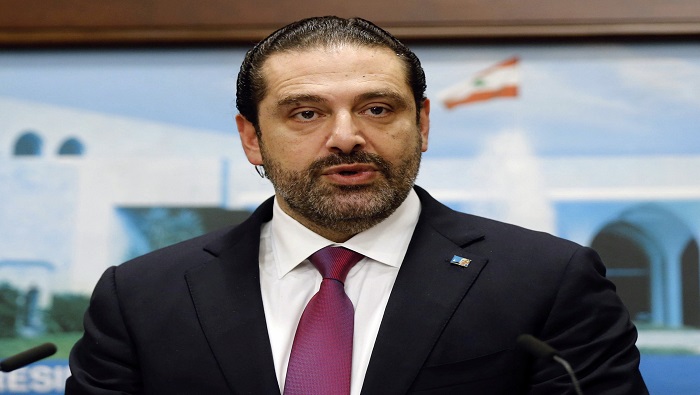 El encuentro contará con Hariri y la comunidad internacional.