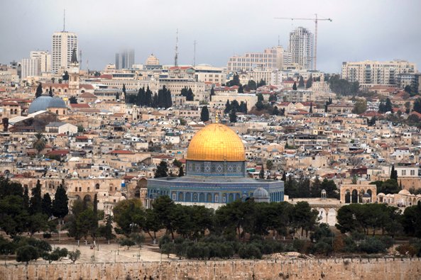 El estatus de la ciudad de Jerusalén es un punto importante desde el inicio del conflicto, en 1947, año en que la ONU emitió una resolución en la que disponía que la ciudad estaría bajo su administración.