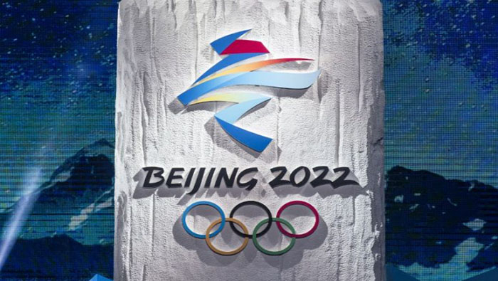 La ciudad de Beijing fue designada sede de los Jugos Olímpicos de Invierno en 2015.
