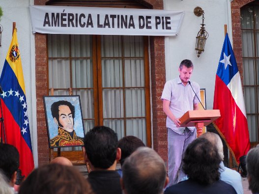 La actividad contó con la presencia de Pablo Sepúlveda Allende, nieto de Salvador Allende.