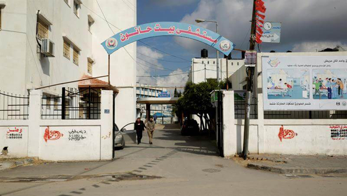 El centro hospitalario en Gaza atendía a unas 60.000 personas y decenas eran tratadas por enfermedades con patologías graves.