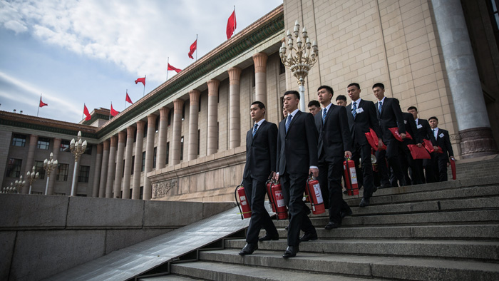 El Ccppch es el máximo órgano de asesoría política de China liderado por el Partido Comunista.