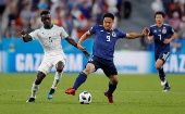Las selecciones de Japón y Senegal empataron con dos tantos en el encuentro disputado en Ekaterimburgo.