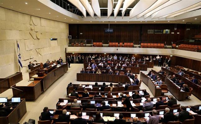 El Parlamento o Knesset autorizó la normativa legal.