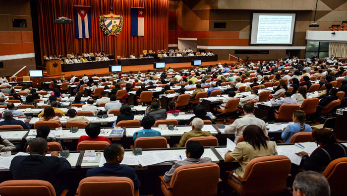 Plenaria del primer período ordinario de sesiones de la IX Legislatura de la Asamblea Nacional efectuada el sábado.