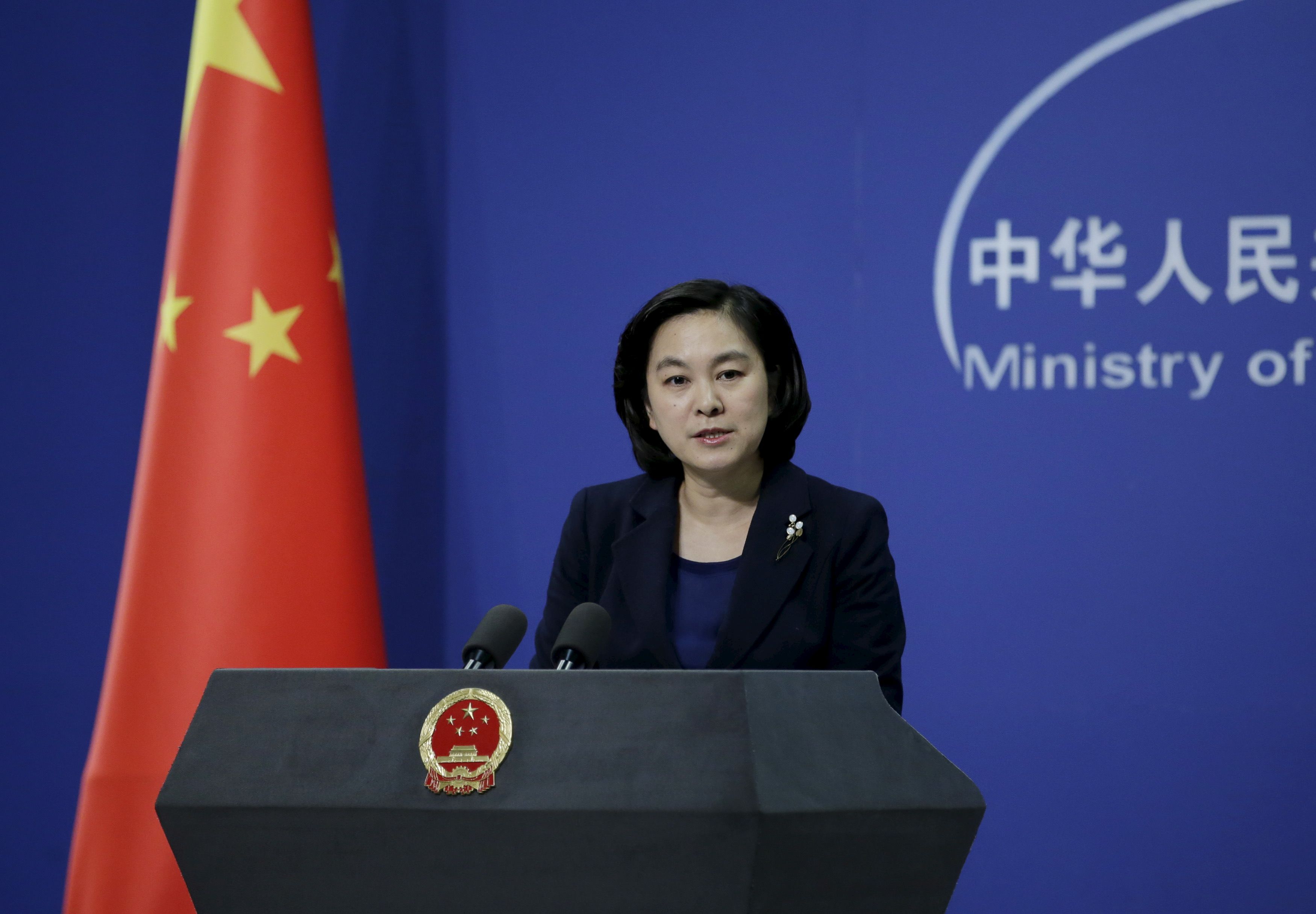 El Ministerio de Exteriores chino comunicó que esta acción vulneran la soberanía, socavan la paz, la seguridad y el orden.
