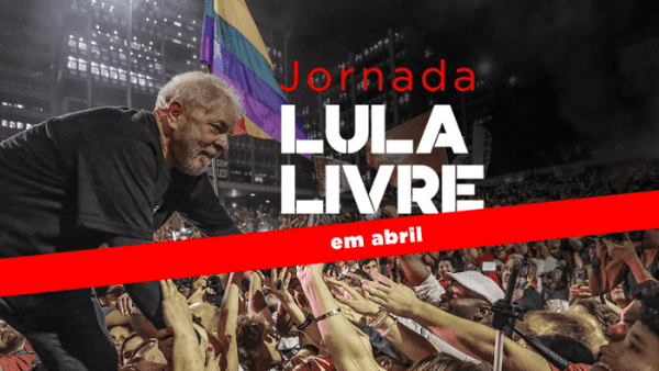 "Vamos a la calle. Presidente Lula, vamos a probar su inocencia", es la consigna del PT para la gran movilizaciÃ³n. 