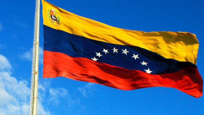 El Gobierno de Venezuela se reserva las decisiones y acciones legales y recíprocas correspondientes a realizarse en su territorio.