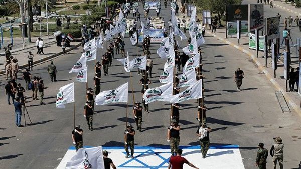 En la capital iraní ciudadanos se movilizan en apoyo y solidaridad hacia el pueblo palestino.