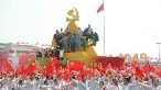 China Celebrates 70th Anniversary of Communist Revolution