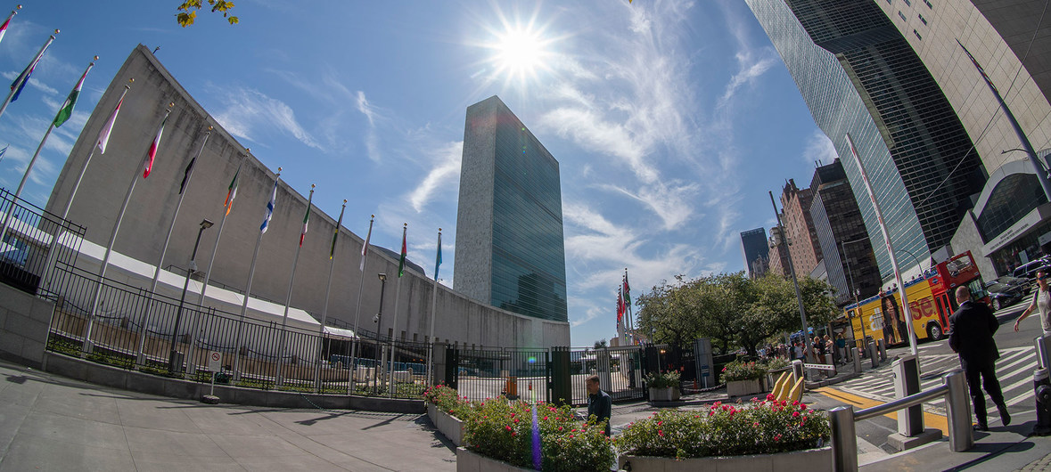 La elección de Venezuela recibió el voto a favor de 105 Estados en la Asamblea General de la ONU.