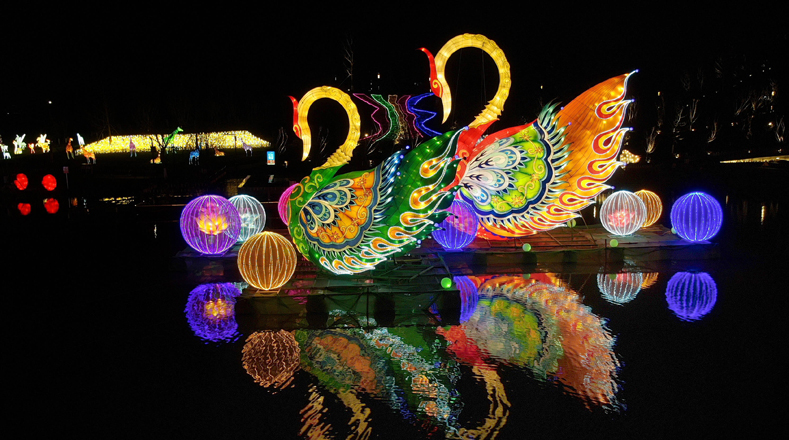 Impresionantes linternas coloridas en provincia china de Jiangsu