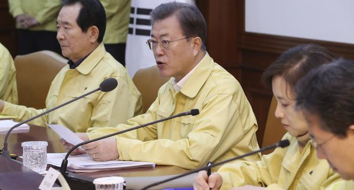 Es la primera vez que el Gobierno surcoreano emite el nivel más alto de alerta después del brote de la gripe A (H1N1) en 2009.