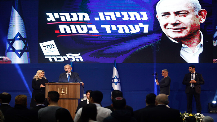 El partido Likud cuenta con un amplio consenso en el parlamento y no contempla que el proyecto de anexión sea rechazado.