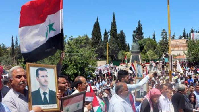 La Cancillería aseguró que, junto al pueblo sirio, harán frente con determinación a las sanciones unilaterales impuestas por EE.UU.
