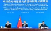 China está enfocada en consolidar sus nexos de cooperación con América Latina y el Caribe.