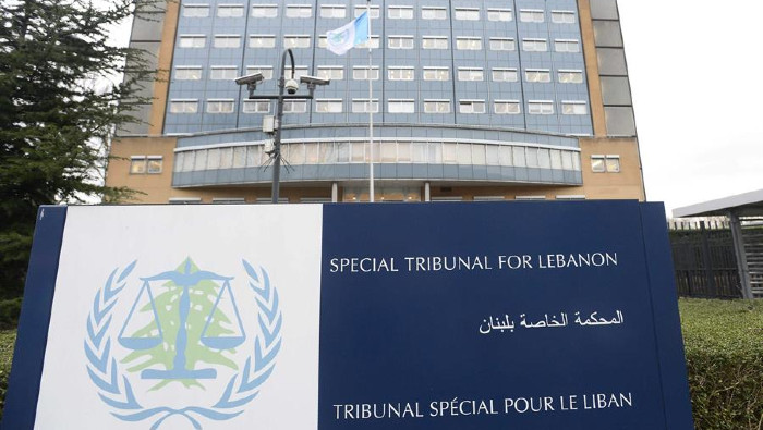 El Tribunal Especial para Líbano ha funcionado por 11 años y ha celebrado desde 2014 el juicio por el magnicido del exprimer ministro libanés, sin que hasta el momento haya existido una conclusión del proceso, salvo el pronunciamiento de este martes sobre Siria y Hezbolá.