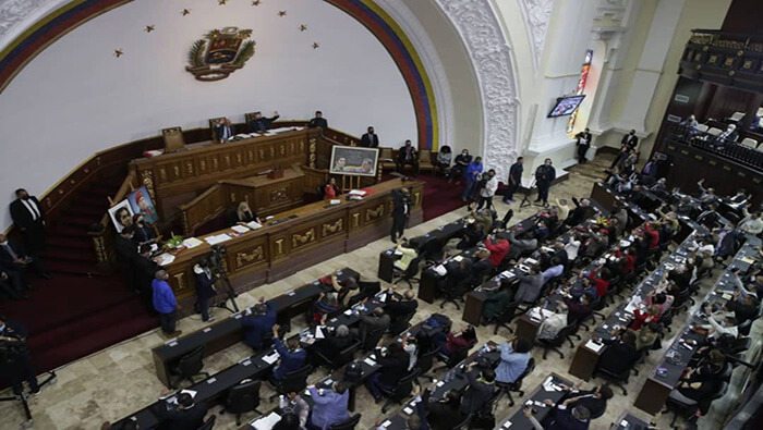 El presidente del Parlamento venezolano precisó que el poder legislativo ha emprendido una revisión del TSJ.