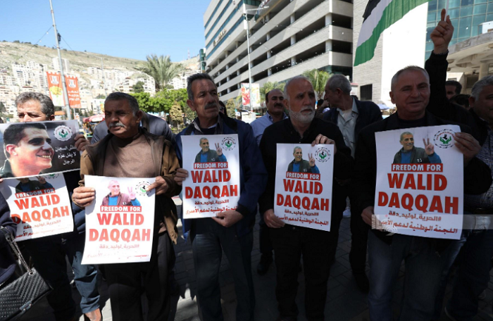 En 2023, Walid Daqqa arribó a los 37 años consecutivos de encierro, convirtiéndose en uno de los prisioneros palestinos que más tiempo ha pasado en una cárcel israelí.