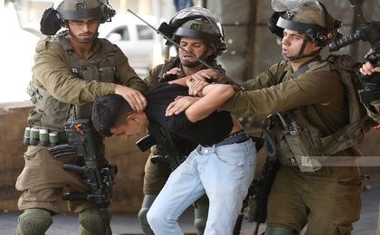  Más de 8.455 de palestinos presos, producto de la campaña de detenciones masivas lanzada por el Gobierno de Benjamin Netanyahu.